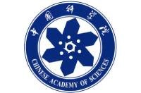 中國(guó)科學(xué)院大學(xué)
