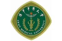 陸軍軍醫(yī)大學(xué)