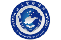 山東警察學院