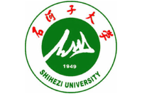石河子大學