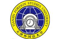 天津外國語大學(xué)濱海外事學(xué)院