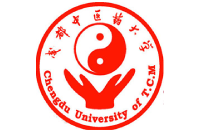 成都中醫(yī)藥大學