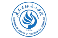 廣東石油化工學(xué)院