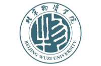 北京物資學(xué)院