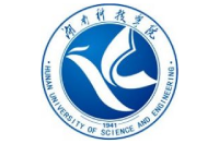湖南科技學院