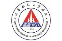 北華航天工業(yè)學院