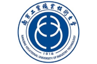 南京工業(yè)職業(yè)技術(shù)大學(xué)