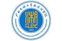 廣西民族大學(xué)相思湖學(xué)院