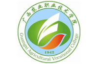 廣西農(nóng)業(yè)職業(yè)技術(shù)大學(xué)