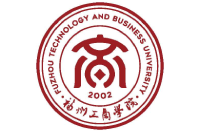 福州工商學(xué)院