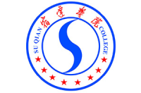 宿遷學(xué)院