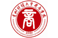 貴州黔南經(jīng)濟(jì)學(xué)院