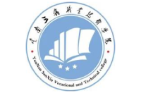 云南三鑫職業(yè)技術(shù)學(xué)院