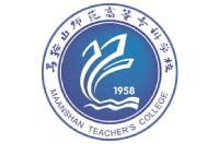 馬鞍山師范高等專(zhuān)科學(xué)校