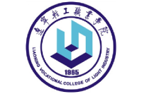 遼寧輕工職業(yè)學(xué)院