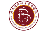 北京科技經(jīng)營管理學(xué)院
