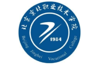 北京京北職業(yè)技術(shù)學(xué)院