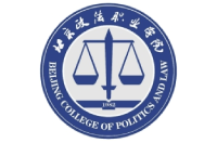北京政法職業(yè)學(xué)院