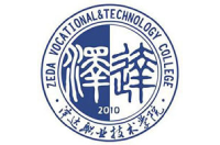 宿遷澤達(dá)職業(yè)技術(shù)學(xué)院