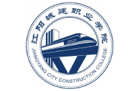 江陽城建職業(yè)學院