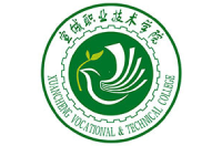 宣城職業(yè)技術(shù)學院