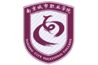 南京城市職業(yè)學(xué)院