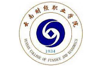 云南財經(jīng)職業(yè)學(xué)院