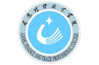 甘肅財貿(mào)職業(yè)學院
