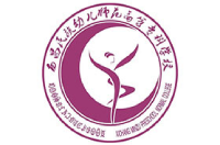 西昌民族幼兒師范高等?？茖W(xué)校