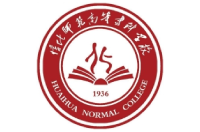 懷化師范高等專科學(xué)校