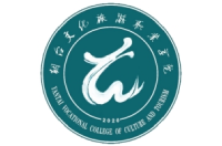 煙臺(tái)文化旅游職業(yè)學(xué)院
