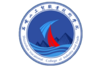 石嘴山工貿(mào)職業(yè)技術(shù)學(xué)院