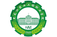 黑龍江農(nóng)業(yè)工程職業(yè)學(xué)院