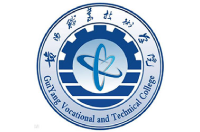 貴陽(yáng)職業(yè)技術(shù)學(xué)院