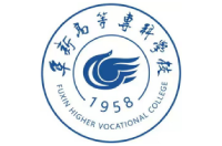 阜新高等專科學(xué)校