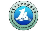 寧夏民族職業(yè)技術(shù)學(xué)院