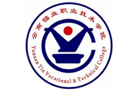 云南錫業(yè)職業(yè)技術(shù)學院