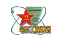 中國人民解放軍國防科技大學(xué)電子對抗學(xué)院